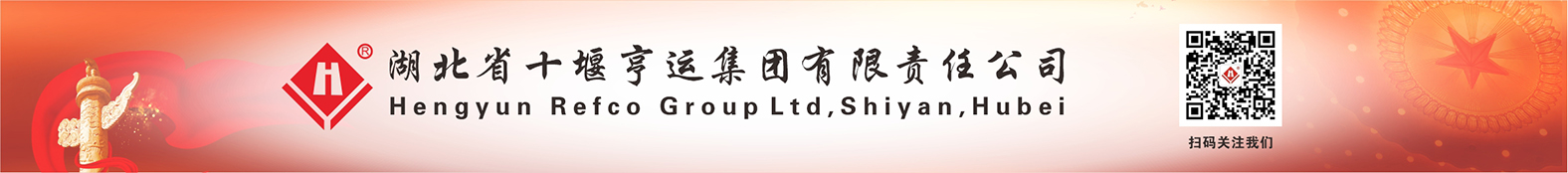 澳门永利·皇宫(中国游)官网入口-Macau App Station