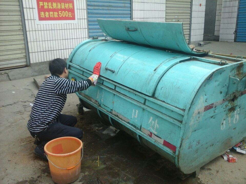 点击浏览下一页