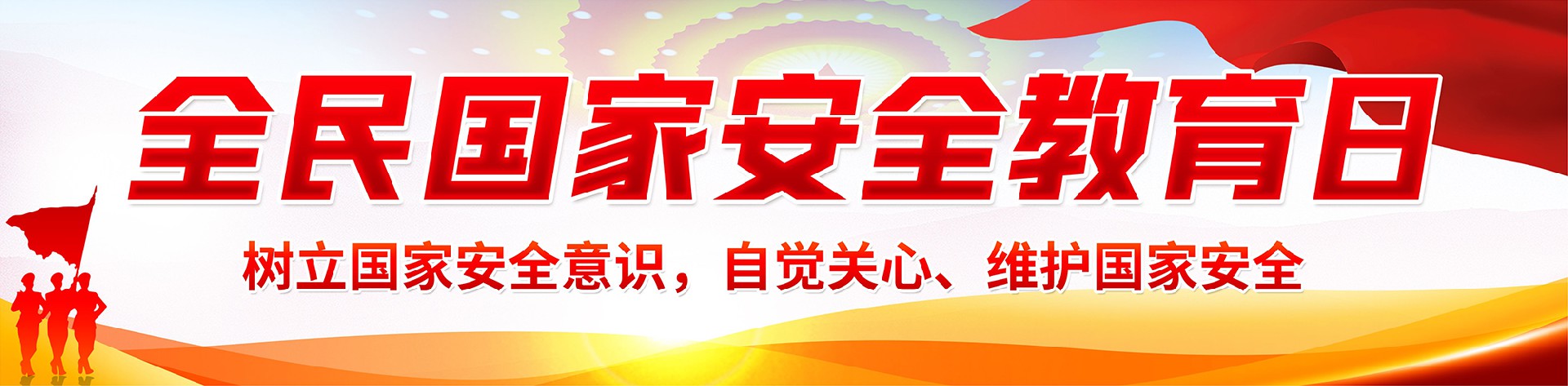 澳门永利·皇宫(中国游)官网入口-Macau App Station
