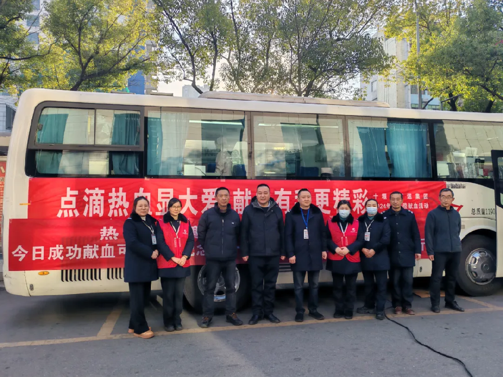 澳门永利·皇宫(中国游)官网入口-Macau App Station