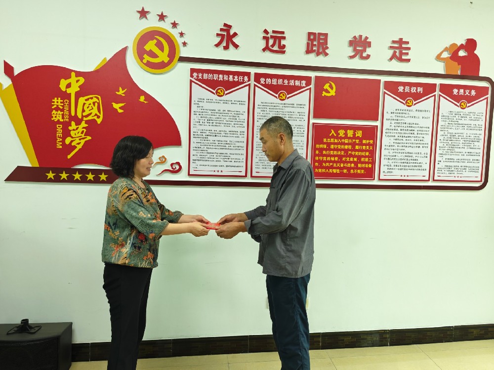 澳门永利·皇宫(中国游)官网入口-Macau App Station